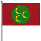 Aliment Flagge des osmanischen Reiches (1517–1793) Flagge, 90 x 150 cm, für den Außenbereich, Garten, Dekoration, Banner, Innenbereich, Familie, Urlaub, Mode, Party, Dekoration