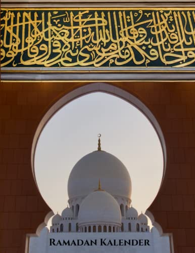 RAMADAN KALENDER: 30 Tage Des Gebets, Fastens , Wissens Und Der Reflexion , 100 Seiten , Islam bücher , Ramadan Kalender , Geschenk für Kinder, Männer, Frauen und Muslime