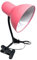 damastoreitalia Lampada da Tavolo in Metallo con Braccio flessibile Testa Girevole e pinza Attacco E27 Ideale per Scrivania lettura studio (Rosa con pinza)