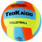 CUCUBA Volleyball/Beach-Volleyball, Wasser-Volleyball, für Training oder Spiel, Größe 5 (mehrfarbig), rot