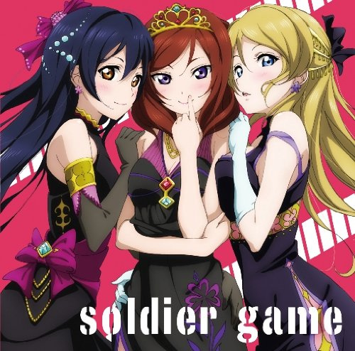Love Live! Duo Trio Series Si
