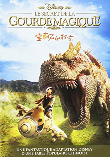 La gourde magique [FR Import]