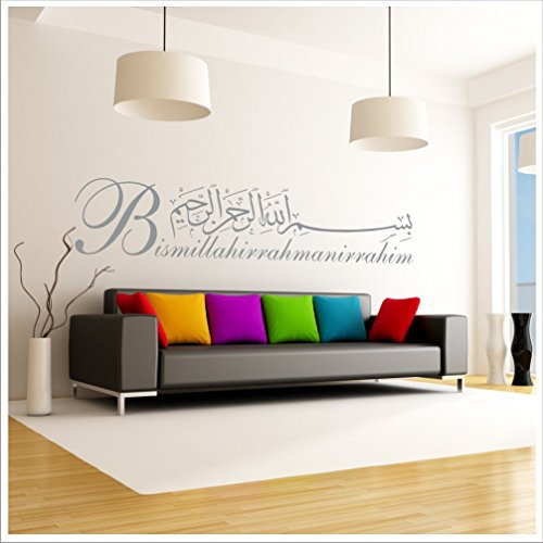 Alternatif - Wandtattoo Besmele XXL Größe Islam Allah Bismillah Aufkleber Arabisch Türkiye Istanbul + Original Verklebeanleitung Besmele-11 (120 cm x 28 cm, Silber)