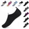 SAGUARO Badeschuhe Damen Wasserschuhe Herren Atmungsaktiv Strandschuhe für Yoga Aquaschuhe Frauen Surfschuhe Männer Sommer Strand Garten Wassersport Surfen Dunkel 36/37 EU