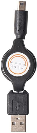 Eladcncmc Cavo di ricarica USB di alta qualità per console 3DS/3DSXL, cavo di ricarica estraibile e portatile, trasferimento di corrente stabile