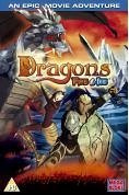 Dragons: Fire and Ice [UK Import]