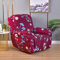 ZZDZW Recliner Bezüge Liegebezüge Stretch Sesselschoner Relaxsessel Sesselbezüge 4 Stück Liegeschutz Sessel Stuhlbezüge Husse Für Relaxsessel,Recliner Chair Covers (Color : #2, Size : 1 seatr)