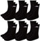 Kappa Herren Socken, 18 Paar, Freizeit -, Sport -, Wander -,Tennissocken (43-46, 005 black)