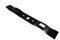 46 CM 18 Qualcast Petrol Lawnmower Blade for XSS46B / XSZ46B-SD / XSS46D / XSZ46D-SD / XSZ46R - Made of 45 HRC Steel