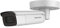Hikvision DS-2CD2646G2-IZS(2.8-12mm) Bullet Überwachungskamera mit 4 Megapixel, professionelle Überwachungskamera, Acusense Kamera mit Fehlalarmfilter