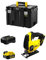 Seghetto Alternativo STANLEY FatMax SFMCS600M1T (1 Batteria 4,0 Ah + Caricabatteria + TSTAK VI)