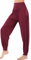 HOEREV Super weiche Modal Spandex Harem Yoga Pilates Hosen, Gr.-X-Large,Dunkelrot