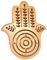 Labyrinth-Spiel Hand der Fatima, Holz mit Metallkugeln, Elegante Wohnzimmer Tischdekoration, Braunes Holz, Geschicklichkeitsspiel, 15 cm