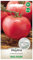 WegAna Tomaten Maliniak 0,5g Samen Zwergtomate Tomatensamen Robuste Gemüsesamen Gemüse Samen Anzucht Saatgut Gewächshaus Garten Balkon Mittelfrühe