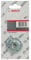 Bosch 1603345025 Locking Nut Dia180-230Mm