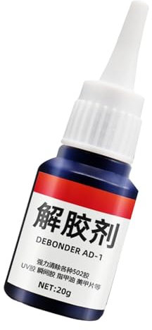 Strong Glue Remover - Powerful Adhesive Removal - Super Glue Remover, 20g Multifunctional Glue Remover for Nail Glue, Metal, Glass