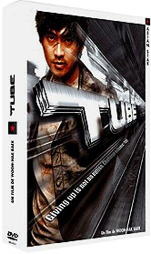 Tube - Édition 2 DVD [FR Import]