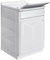 LAVATOIO TOP-LINE PLUS Bianco - 45 x 60 cm (1 anta)