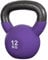 Sport-Tec Kettlebell, Kugelhantel, Workout, Fitness, Bodybuilding, Kurzhantel, Gewichtskugel, Schwunghantel