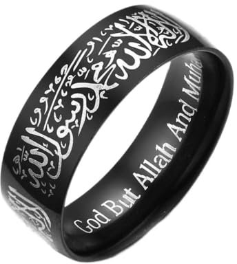 niumanery Titanium Steel Quran Messager Rings Muslim Religious Islamic Arabic God Ring Black 9#
