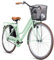 Bergsteiger Amsterdam 26 Zoll, 28 Zoll Damenfahrrad, ab 150 cm, Korb, Fahrrad-Licht, Damen-Citybike mit Rücktrittbremse, Hollandrad im Retro-Design