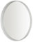 Home Selections Cool Grey Round Wall Mirror, 50cm, Wooden Deep Framed Circle Mirror