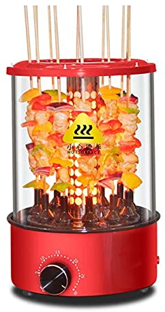 Horno asador Vertical, Parrilla eléctrica multifunción, Horno Giratorio sin Humo, Parrilla para Barbacoa, para Uso doméstico, Horno asador infrarrojo