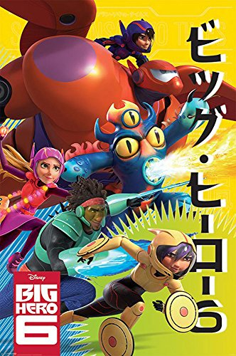 empireposter - Big Hero 6 - Wild - Größe (cm), ca. 61x91,5 - Poster, NEU -