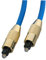 LINDY 10m SPDIF Digital Optical Cable - TosLink Premium Gold