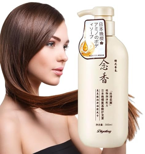 Shampoo Japan Shampoo,300 Ml Japan Evening Aminosäure-Shampoo Zur Verdichtung Von Trockenem, Geschädigtem Haar
