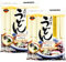 Hime Joshu Japanese Udon Noodles Thick 800g (2-Pack) + Uplabel Creations Bamboo Chopsticks