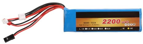 2S 7.4V 2200mAh 8C Lipo Battery Lightweight High Performance Long Lasting Power Source for T6J T8FG 12FG Transmitter Remote Controller RC Drone