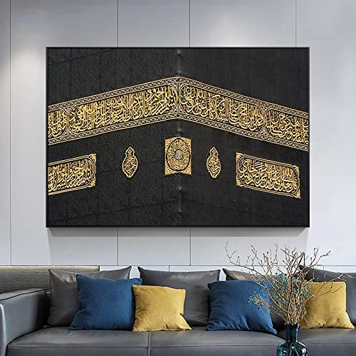 Abstrakte muslimische Kaaba Mekka Wandbild Leinwand Gemälde Wandkunst Goldene Kunst Poster Drucke für Wohnzimmer Büro Dekor 50x75cm Rahmenlos
