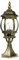 Licht-Erlebnisse Wegeleuchte Aluminium Glas in Gold Antik IP23 Terrasse Garten 50,5 cm klein E27 Rustikale Laterne Landhaus Sockellampe Outdoor BREST
