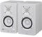 Yamaha HS4 Studio Monitors (White) – Compact 2-Way Powered Speakers with Advanced Sound Control and Versatile Connectivity for Music Production and Video Editing