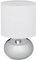 Relaxdays Nachttischlampe Touch dimmbar, moderne Touch Lampe mit 3 Stufen, E14, Tischlampe mit Kabel, 28 x 18 cm, silber