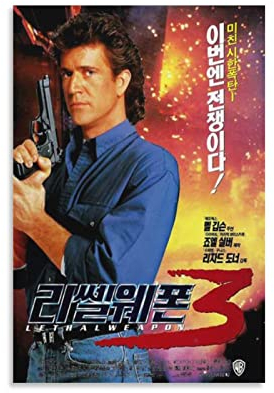DAGUYS Vintage-Film-Poster für USA Tödliche Waffe 10 Wandkunst Poster Scroll Leinwand Gemälde Bild Wohnzimmer Dekor Zuhause 30 x 45 cm