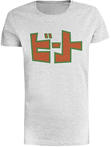 Jet-Set-Radio-Beat-Shirt Graues Kurzarm-T-Shirt Für Damen