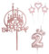 Happy 2nd Birthday Candles Cake Toppers, Pink Castle Cake Topper, Crown Number 2 Candle for Cake, Pink Candles Cake Cupcake Topper for Girls Baby Birthday Party 2nd Wedding Anniversary Decorations