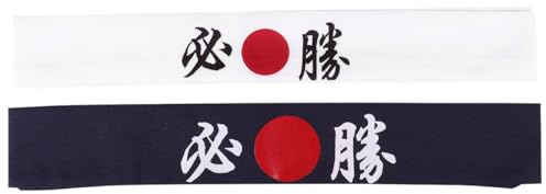 minkissy 2pièces Bandeau Pour Karaté Et Cuisine Accessoire Sportif Multifonctionnel Avec Imprimé Culturel Pour Entraînement Cosplay Et Événements Spéciaux