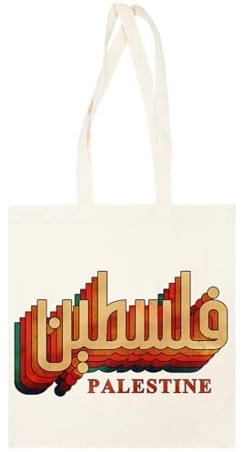 Palestine Retro Vintage Arabic Unisex Beige Totebag Wiederverwendbare Tasche