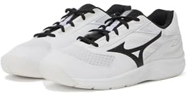 Mizuno Break Shot 5 CS Tennisschuhe Herren Multicourt 61GR254309 weiß