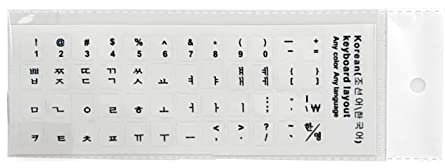 Autocollants de couverture de clavier coréen pour ordinateur portable, PC, clavier d'ordinateur, mise en page standard, autocollant de couverture de clavier pour ordinateur portable, autocollants de