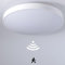 Etrogo LED Deckenleuchte mit Radar Bewegungsmelder und Dämmerungssensor Automatisches EIN/AUS 3 Sense Distanz Einstellbar Kalt Weiß 6000K 25W 2500lm (Rund-30cm)