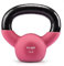 Yes4All Neoprene Coated Kettlebell Weights, Strength Training Kettlebells (2.3 kg - Fruit Dove)