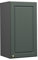 Vicco Hängeschrank Fame-Line, hängender Küchenschrank, Grün-Gold Landhaus/Anthrazit, 40 cm