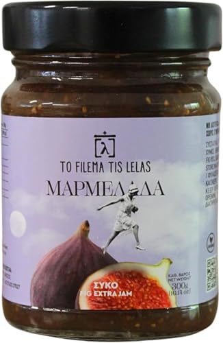 To Filema tis Lelas Handgemachte Feigenmarmelade Extra,300g | 100% Griechische Feigen,Traditionell gekocht&vegan,Glutenfrei,Intensiver Geschmack&Aroma,Authentische griechische Spezialität