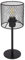 Globo Tischlampe Nachttischlampe LED Tischleuchte Leselampe Wohnzimmerlampe schwarz, Metallgeflecht, 7W 806lm warmweiß H 35 cm