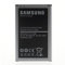 BEST2MOVIL - Batteria Interna EB-BN750BBC 3100 mAh Compatibile con Samsung Galaxy Note 3 Neo