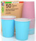 50 Bicchieri in Carta 200ml Mix Happy Ecologici Biodegradabili Monouso Made in Italy Asporto Bevande Calde Acqua - MIX di Colori Rosa Azzurro - Prodotto e Confezionato in Italia